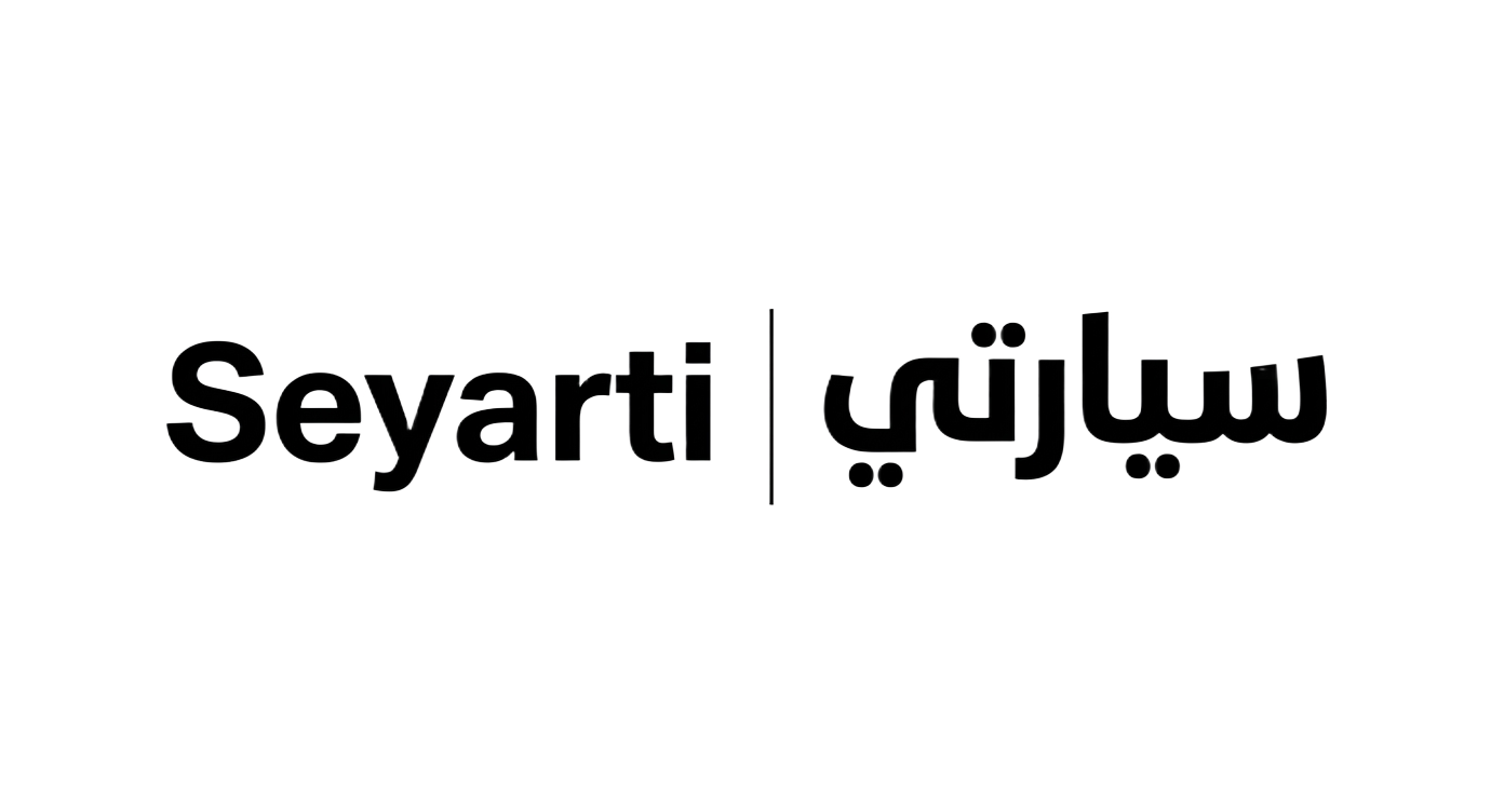سيارتي